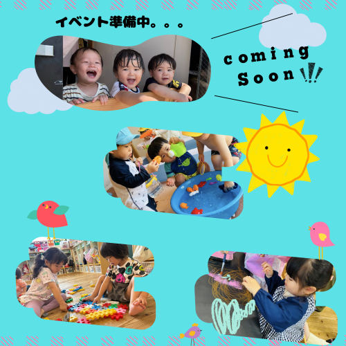 coming (1).png