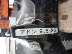 DSCF4505.jpg