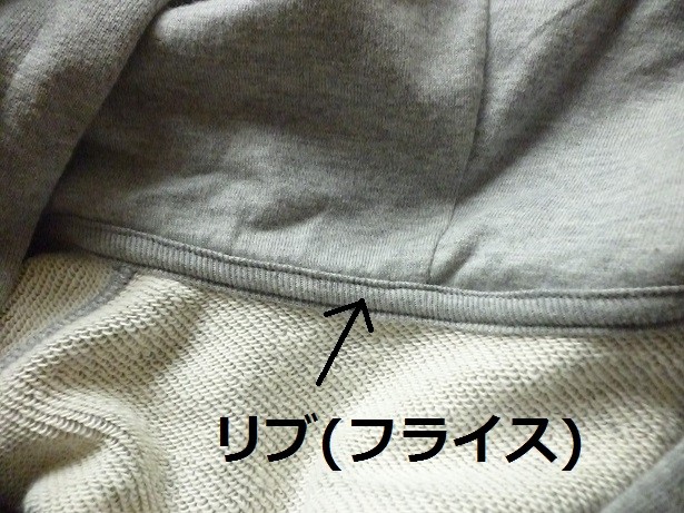 オリジナルTシャツ　縫製工場.jpg