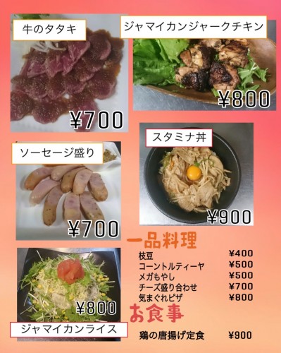 1490099785050.jpg
