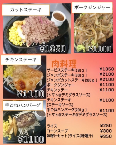 1490099775752.jpg