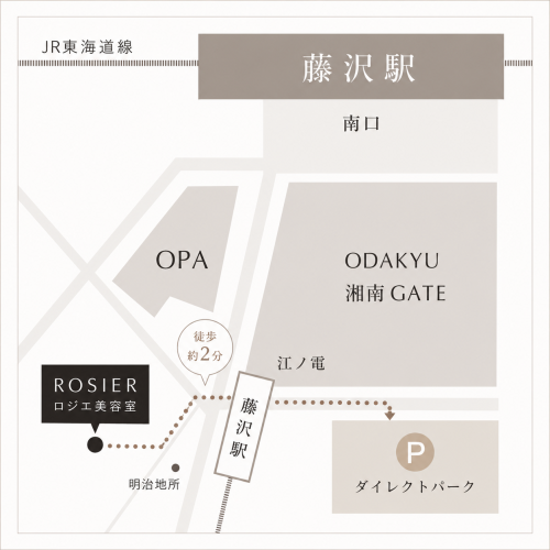 📢 提携駐車場変更のお知らせ