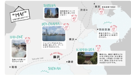 ROSIER_湘南藤沢マップ_抽出.jpg
