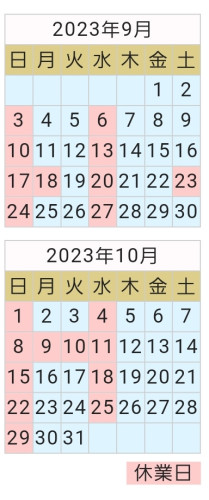 SmartSelect_20230920_171909_Chrome.jpg