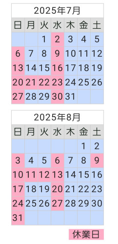 SmartSelect_20250613_144213_Chrome.jpg