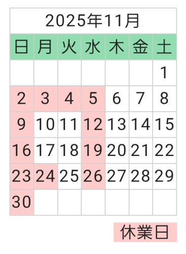 AISelect_20251015_105947_Y!.jpg