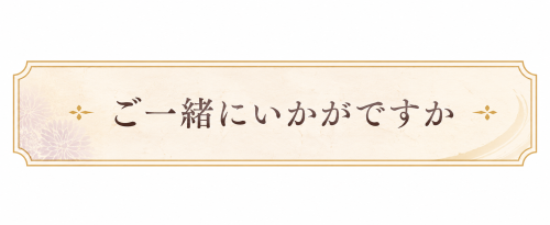 AA5B029F-E5FB-4221-A14F-23297B971B12.png