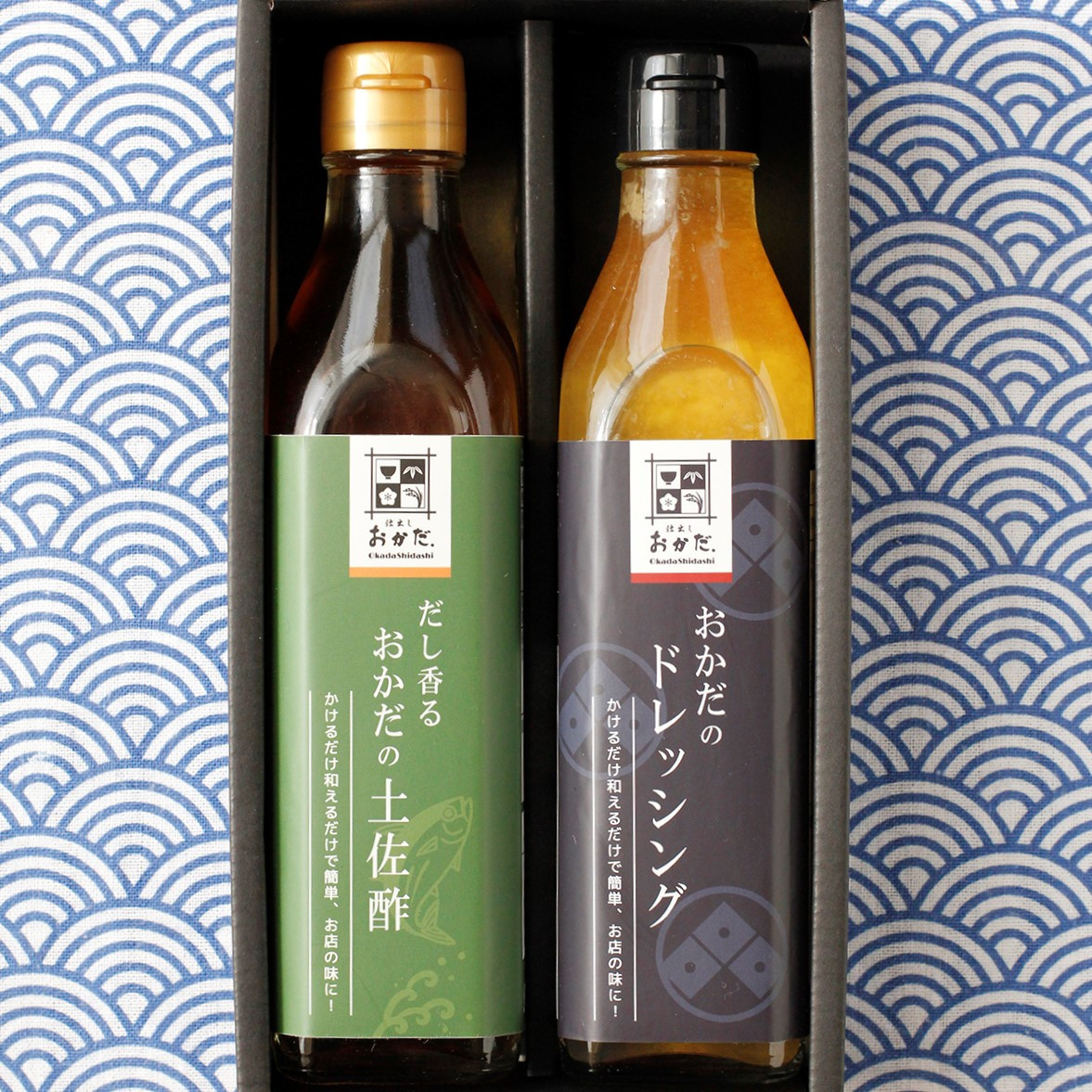 2本ギフト1,700円.jpg