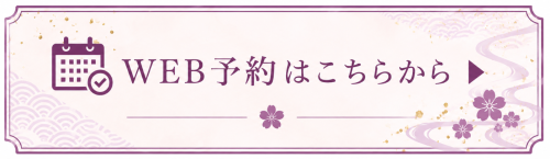 6F78497B-B1EE-45B8-916D-B2D0B33E3E81.png