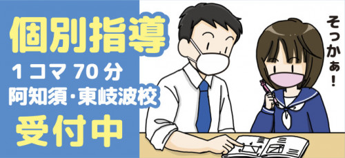 こべつ.jpg