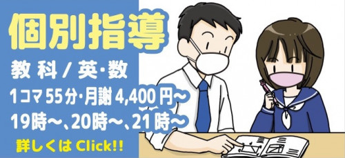 名称未設定.jpg