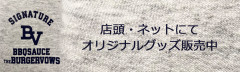 名称未設定-1.jpg