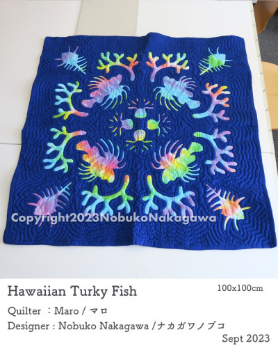 hawaiianturkyfish_hasegawa.jpg