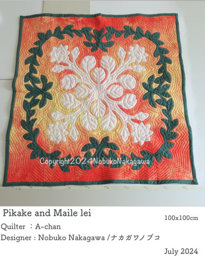 pikake_nuwa.jpg