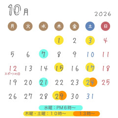 10.jpg