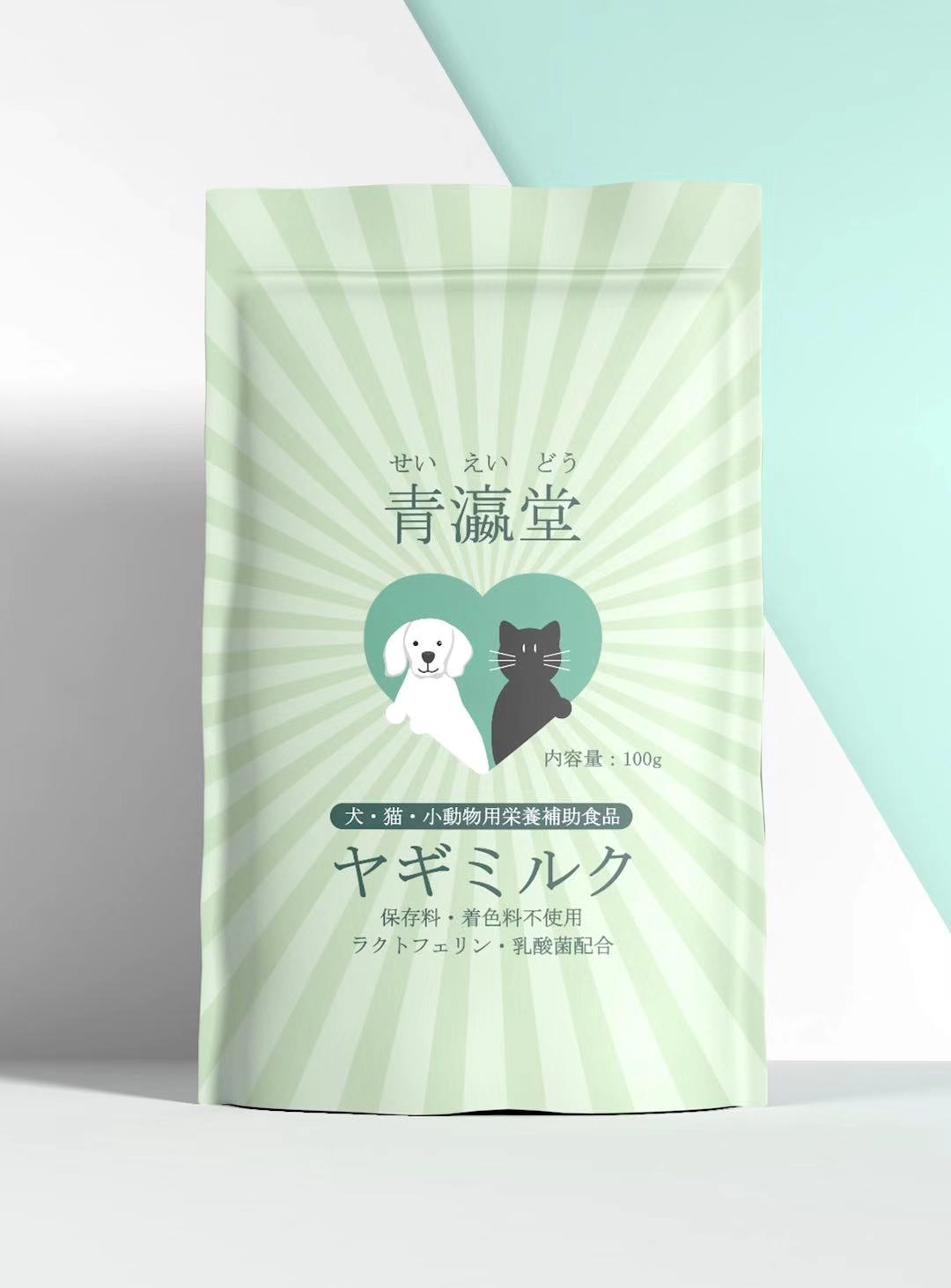 SALE／88%OFF】 青瀛堂 せいえいどう 高純度 L-リジン猫用 20g 微顆粒品 計量スプーン付