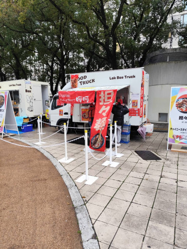 line_oa_chat_250321_224011_group_5.jpg