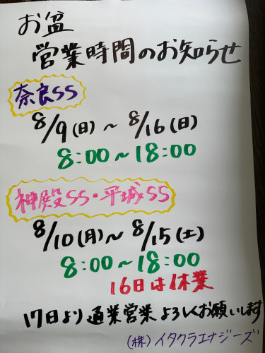 IMG_8140.jpeg