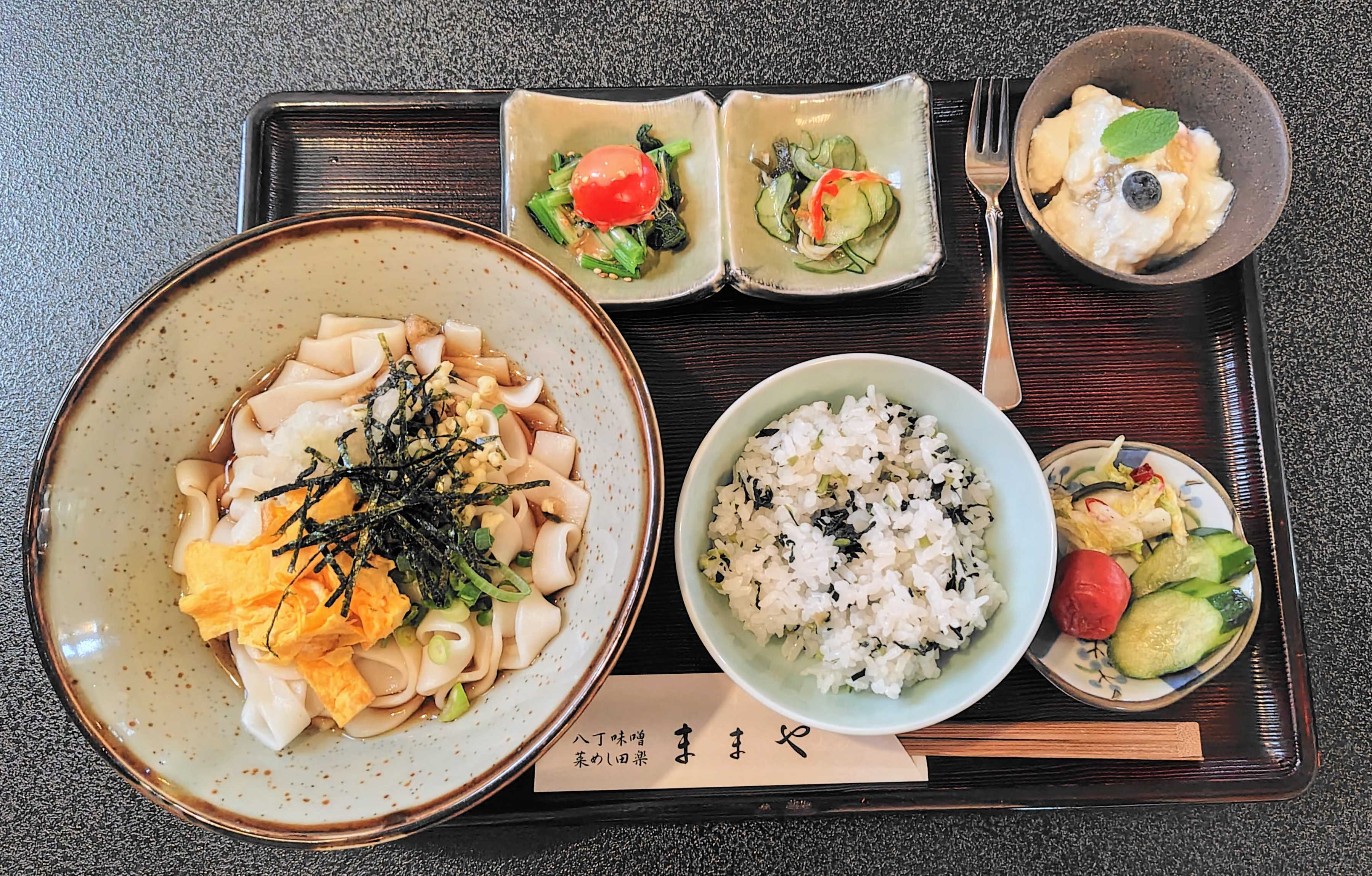 夏季限定メニュー登場