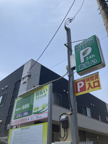 IMG_8119.jpeg