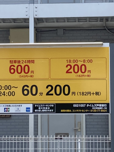 IMG_8121.jpeg