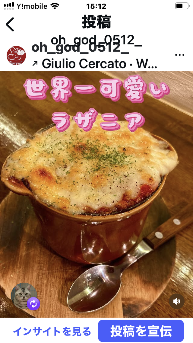 IMG_0105.png