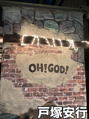 イルミネーション増強中💕