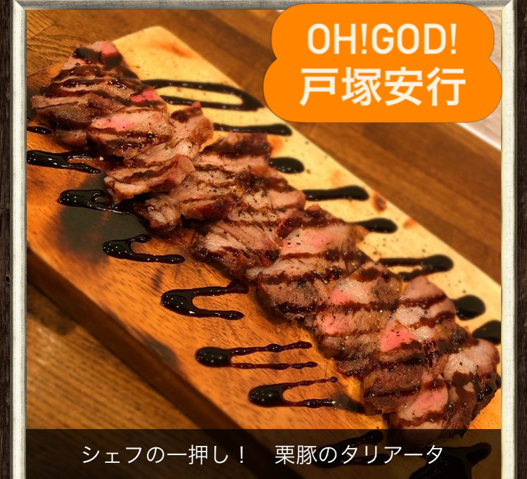 ゴールデンウィーク営業ご案内