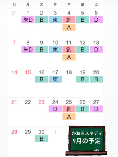 90E738B3-A3EA-4447-9C16-5F92504CFFD9.jpeg