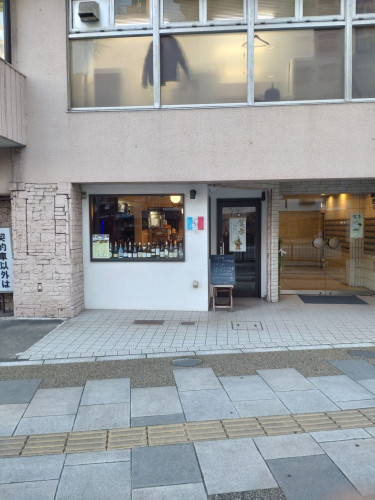 2025年ありがとうございました