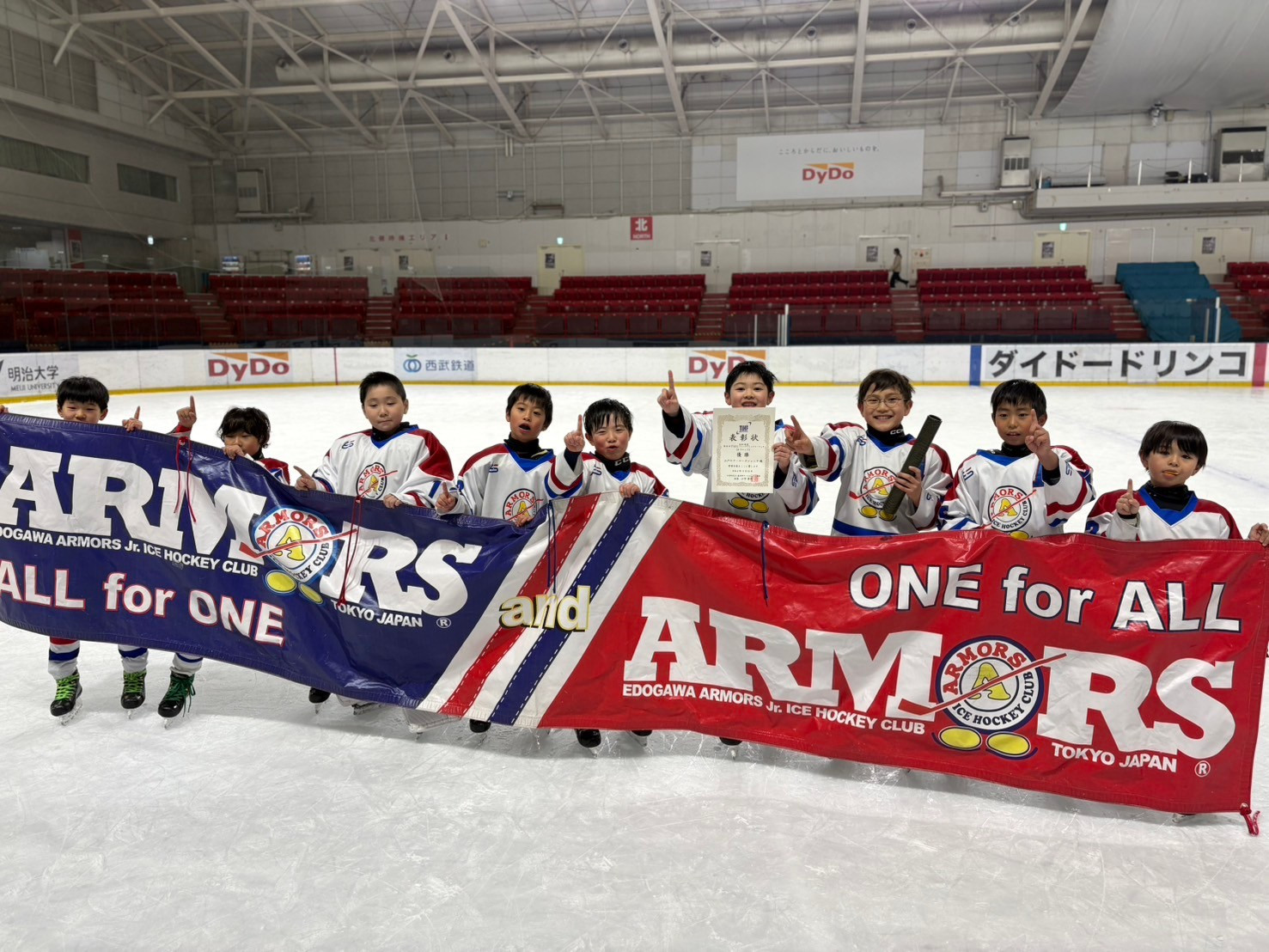 低学年　2024年12月　第29回TIHFジュニアフレンドリーマッチ【Aブロック】　優勝