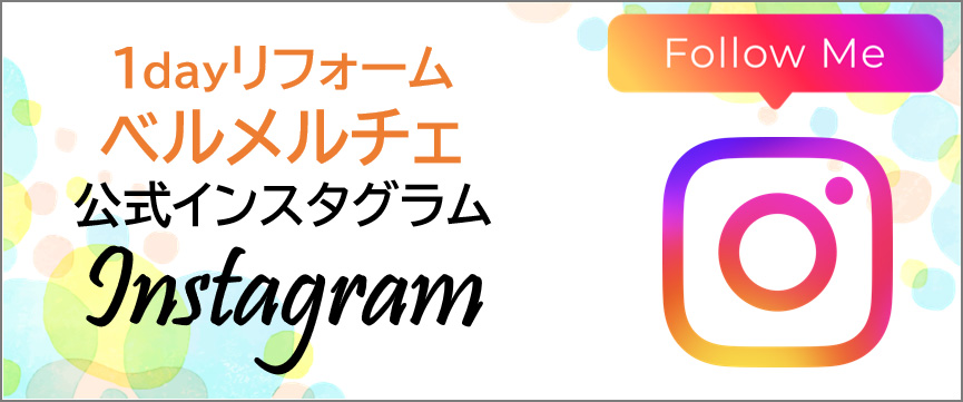 banner.png