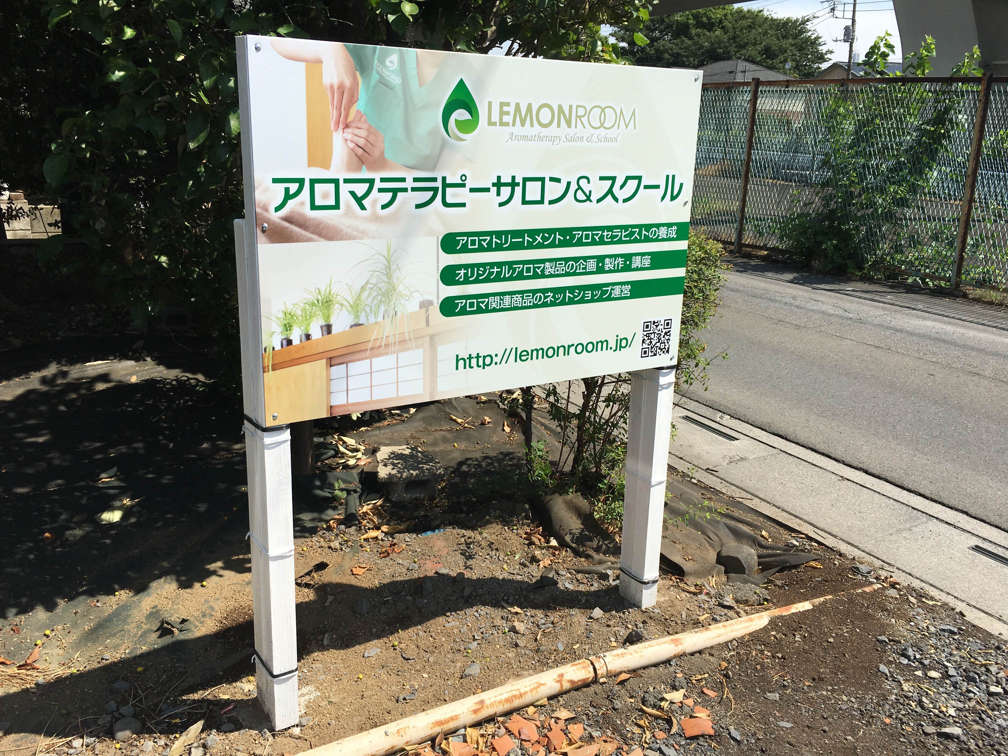 DBC477F6-BA63-478B-AEE6-FA544C30FE85.jpeg