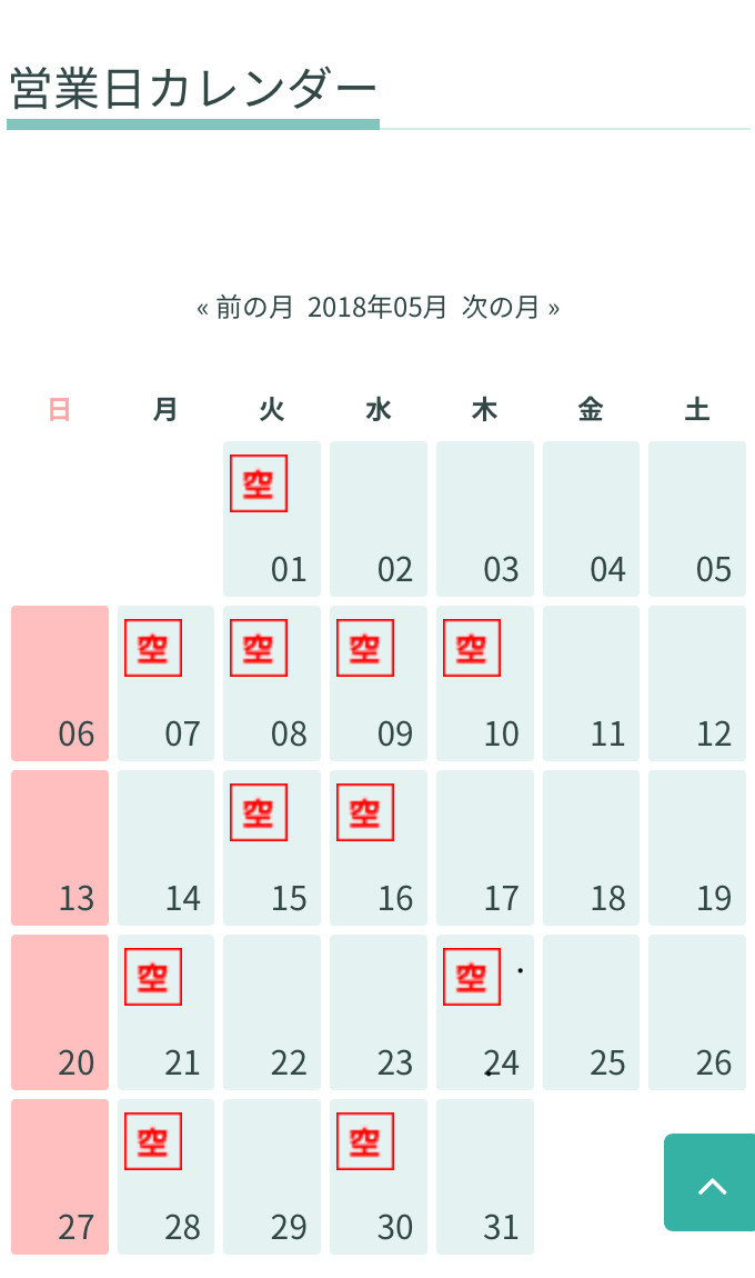 0B89A078-AA29-476F-ACEF-EF9FE8A643CB.jpeg