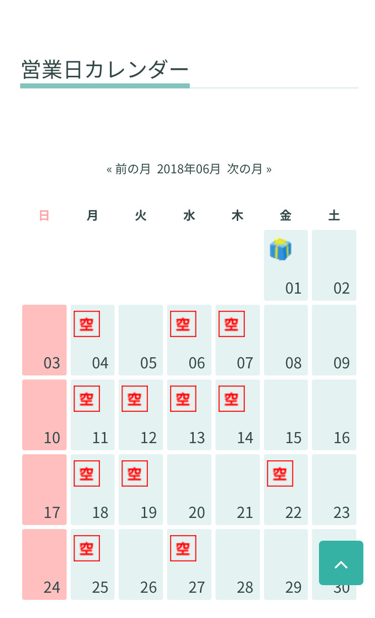 F300E7FB-E2B7-4171-8094-A10C072C408B.jpeg