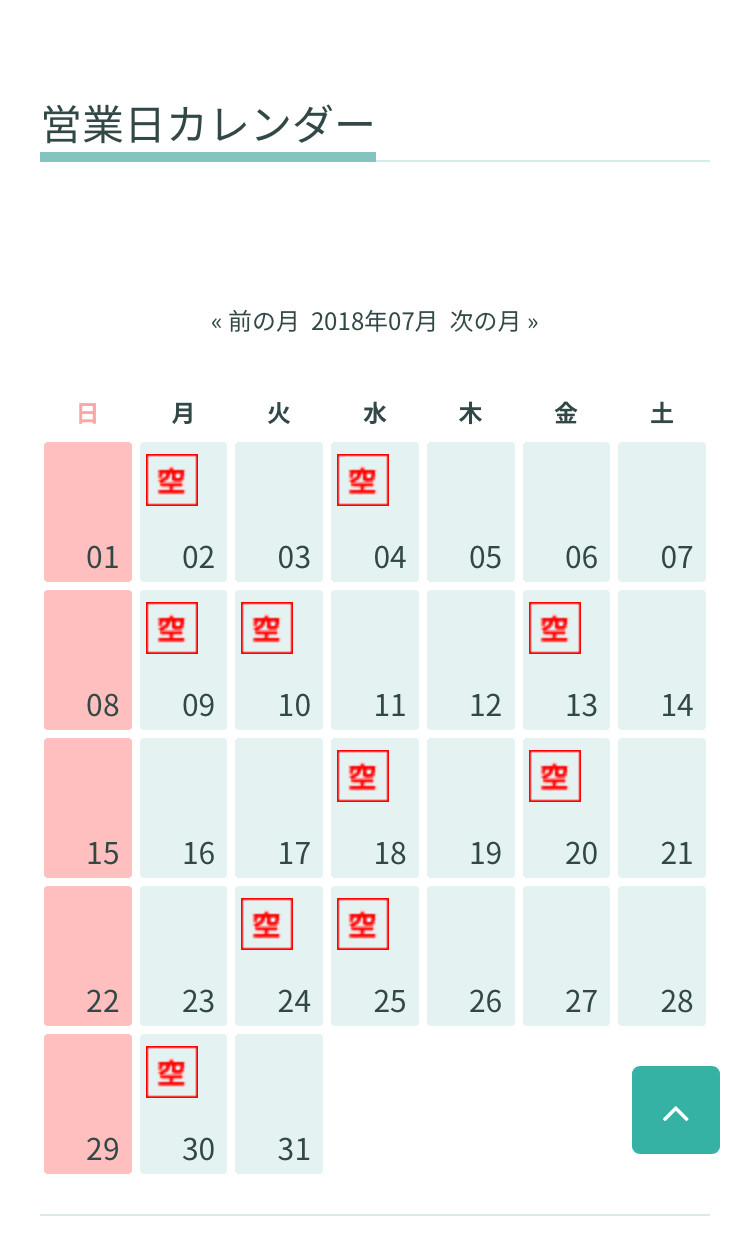 69060BED-4D13-4D0F-90C3-0FBF4E104924.jpeg