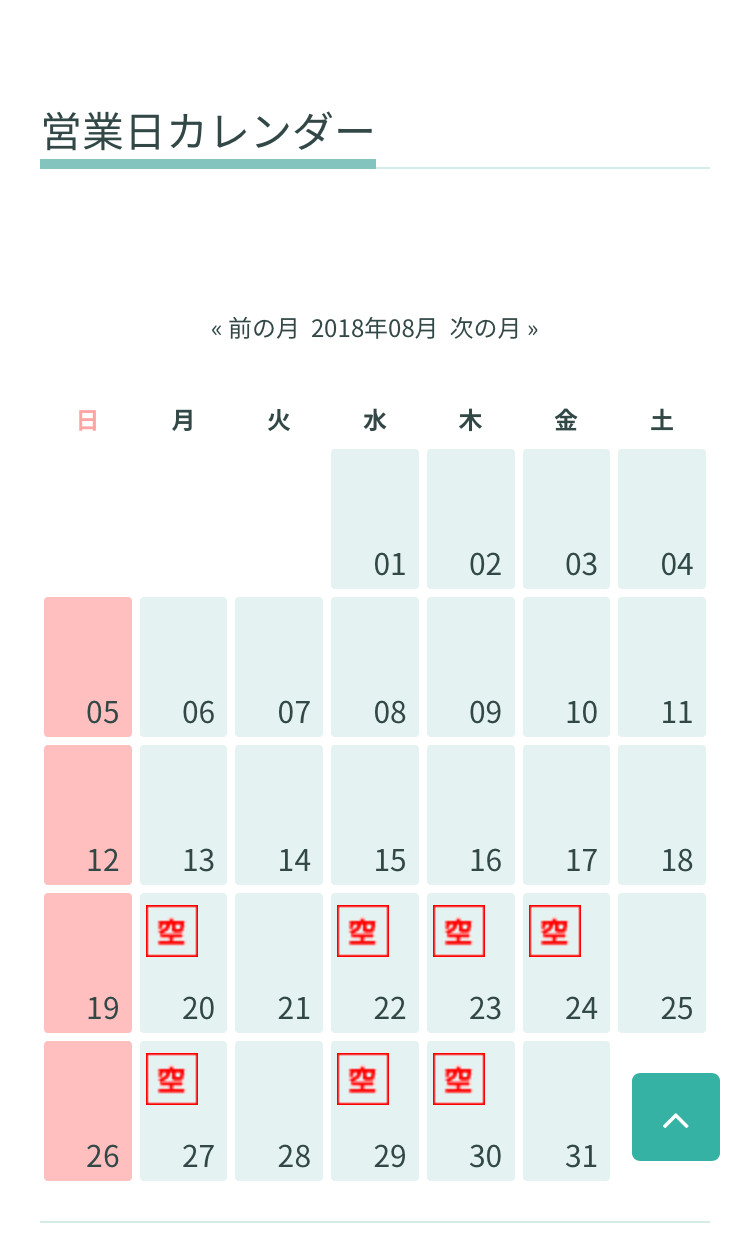 7B294BD3-EDCE-4EB5-9B79-16148D549C13.jpeg