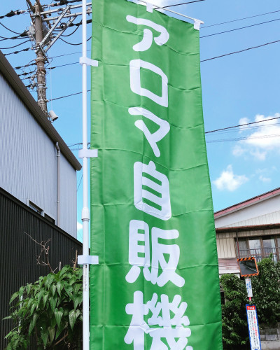 3F8C2FAA-A199-48BC-B1DD-76A927664569.jpeg