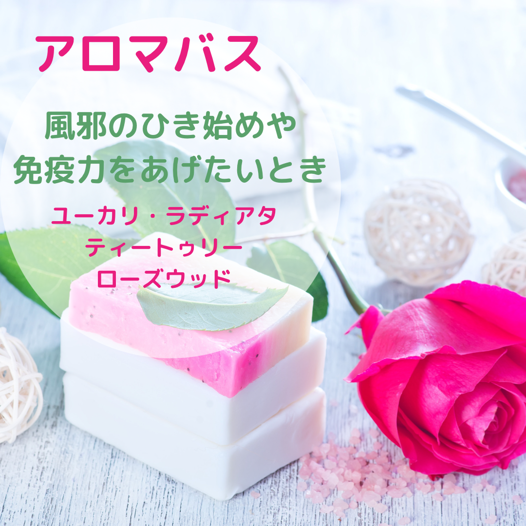 ミルクローション