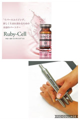 デトックス＆はり灸 てのひら