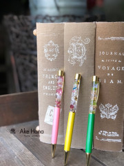 Ake Hana（アケハナ）