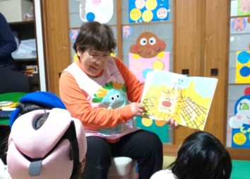 児童デイサービスハイジの様子