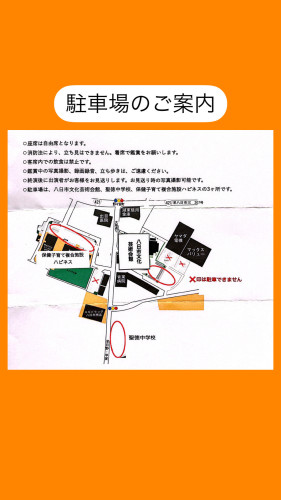 image2 (1).jpeg
