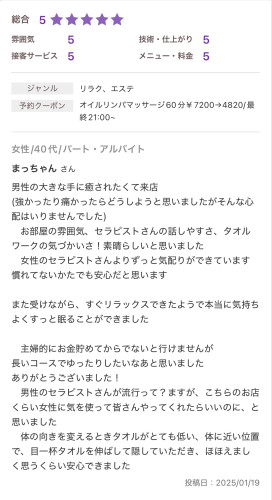 IMG_5501.jpeg