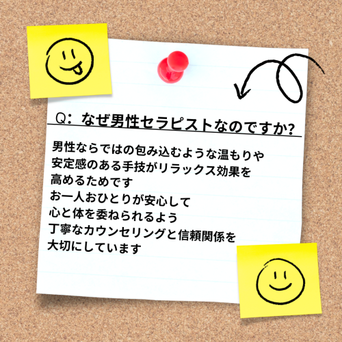 Brown and White Doodle Reminder Note Instagram Post.png