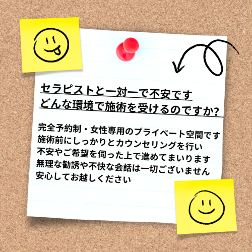Brown and White Doodle Reminder Note Instagram Post.png