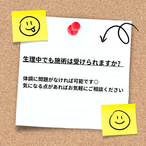 Brown and White Doodle Reminder Note Instagram Post.png