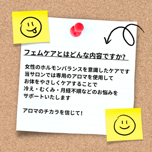Brown and White Doodle Reminder Note Instagram Post.png
