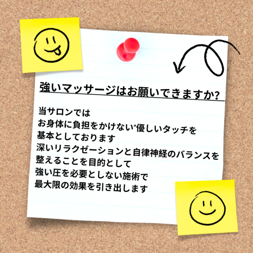Brown and White Doodle Reminder Note Instagram Post.png
