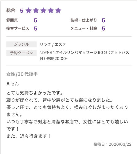 IMG_6654.jpeg